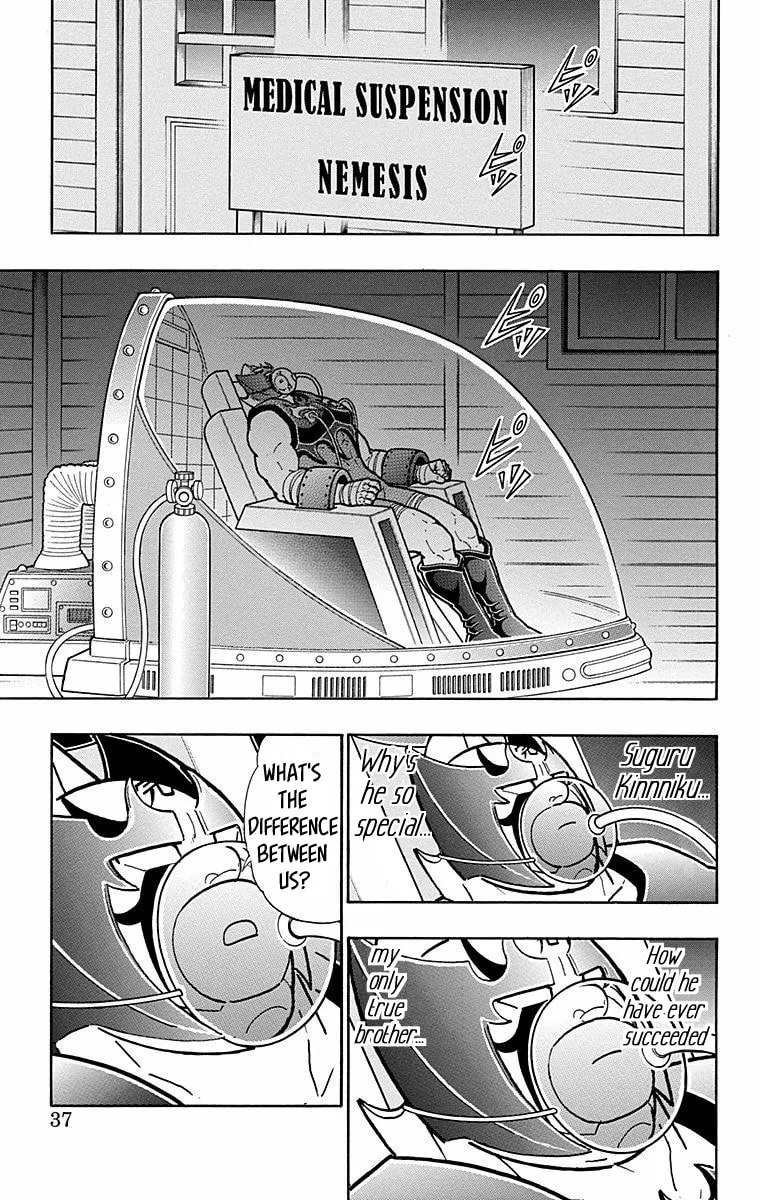 Read Kinnikuman chapter 564 image 10 on Lezhin