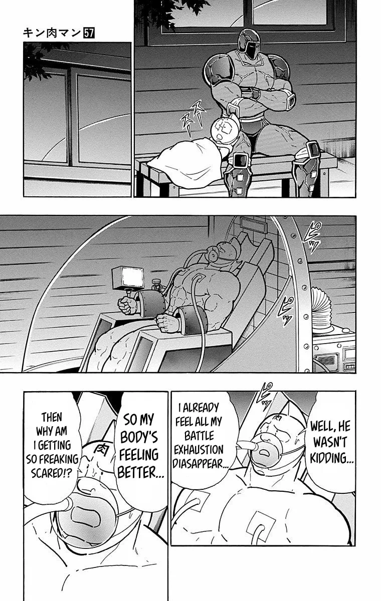 Read Kinnikuman chapter 564 image 12 on Lezhin