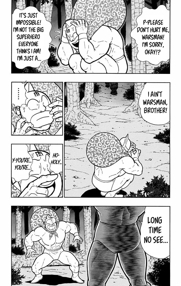 Read Kinnikuman chapter 564 image 18 on Lezhin