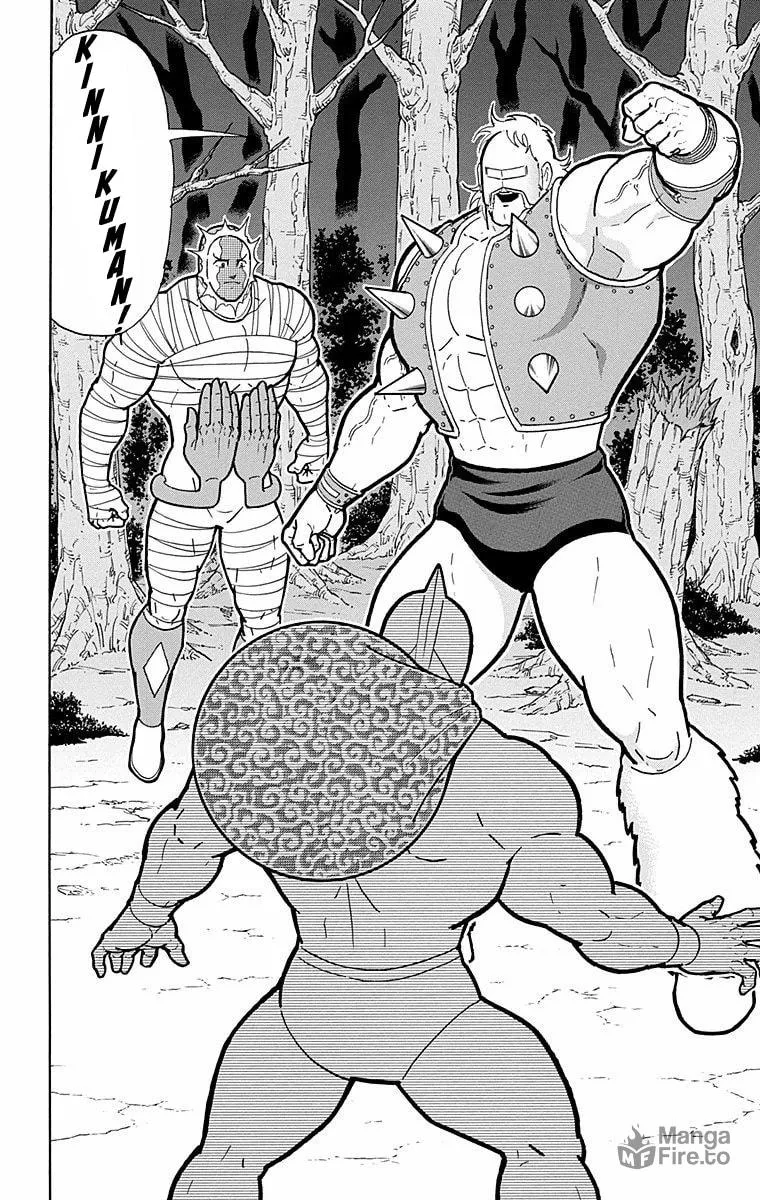 Read Kinnikuman chapter 564 image 19 on Lezhin