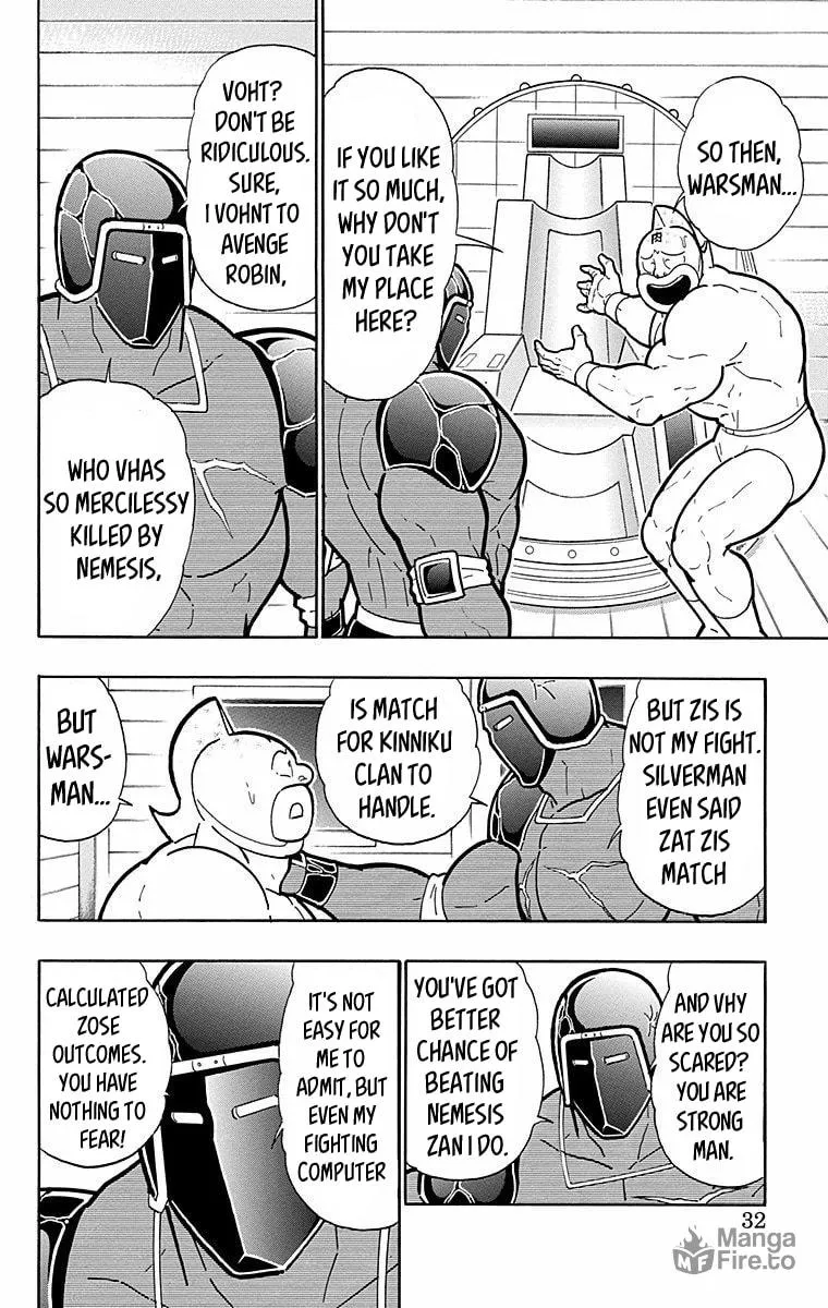 Read Kinnikuman chapter 564 image 5 on Lezhin