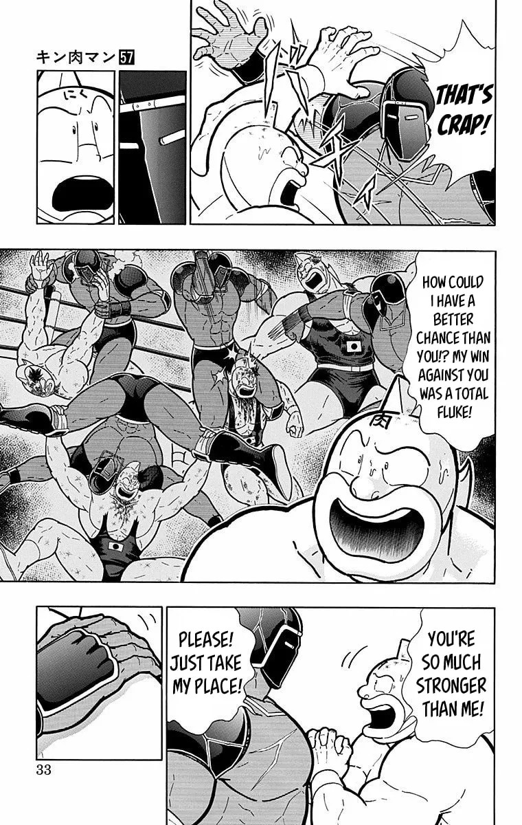 Read Kinnikuman chapter 564 image 6 on Lezhin