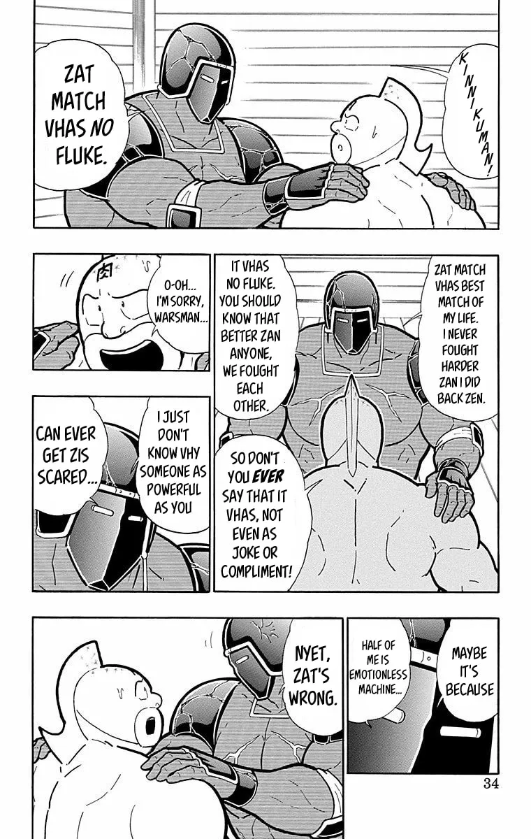 Read Kinnikuman chapter 564 image 7 on Lezhin