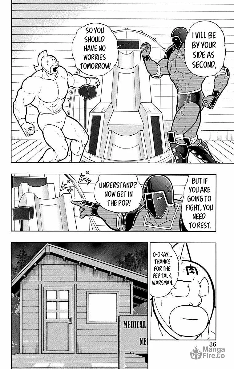 Read Kinnikuman chapter 564 image 9 on Lezhin