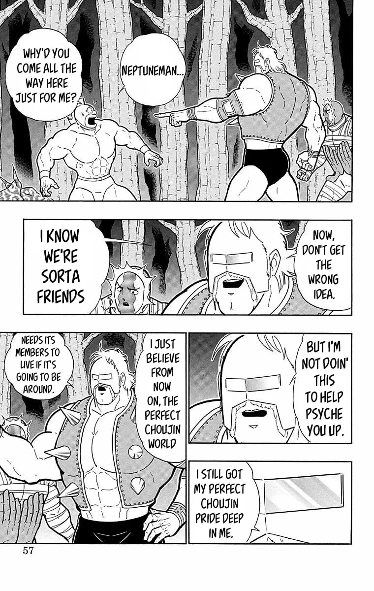 Read Kinnikuman chapter 565 image 10 on Lezhin