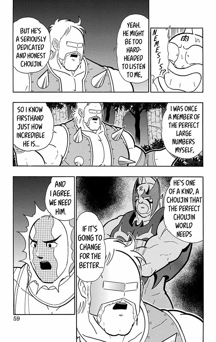 Read Kinnikuman chapter 565 image 12 on Lezhin