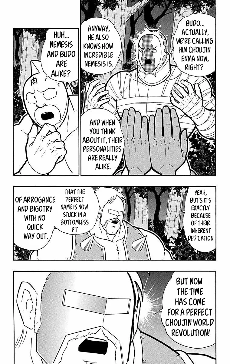 Read Kinnikuman chapter 565 image 13 on Lezhin