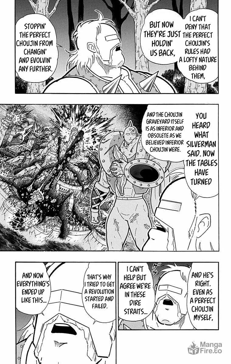 Read Kinnikuman chapter 565 image 14 on Lezhin