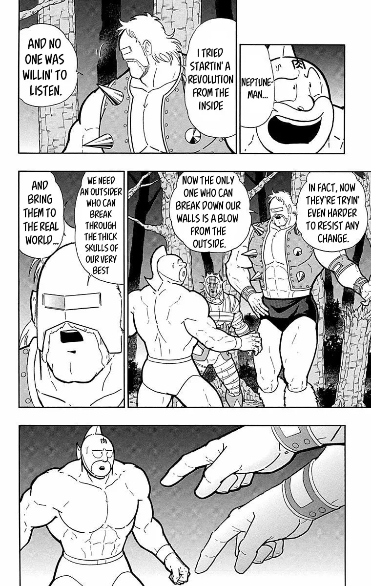 Read Kinnikuman chapter 565 image 15 on Lezhin