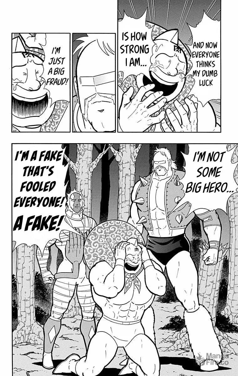 Read Kinnikuman chapter 565 image 19 on Lezhin