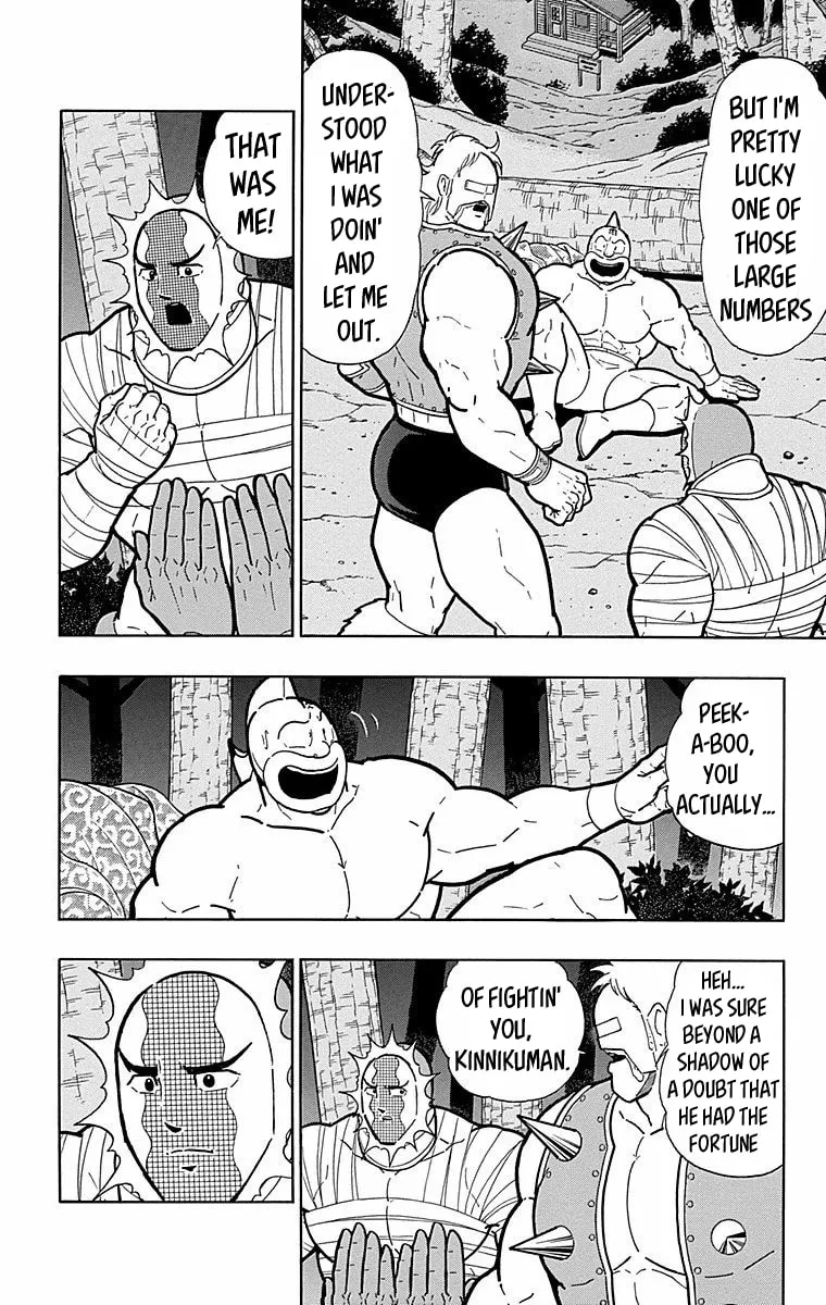 Read Kinnikuman chapter 565 image 3 on Lezhin