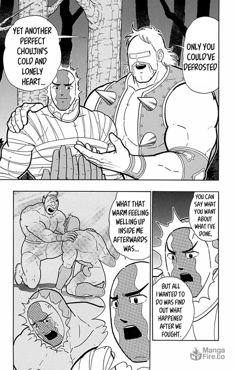 Read Kinnikuman chapter 565 image 4 on Lezhin