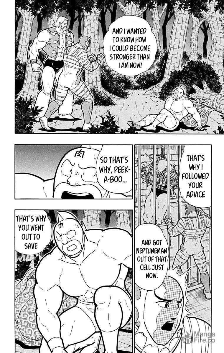 Read Kinnikuman chapter 565 image 5 on Lezhin