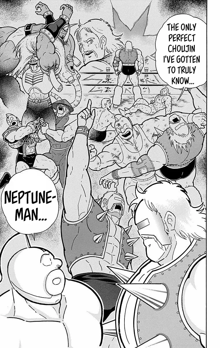 Read Kinnikuman chapter 565 image 6 on Lezhin