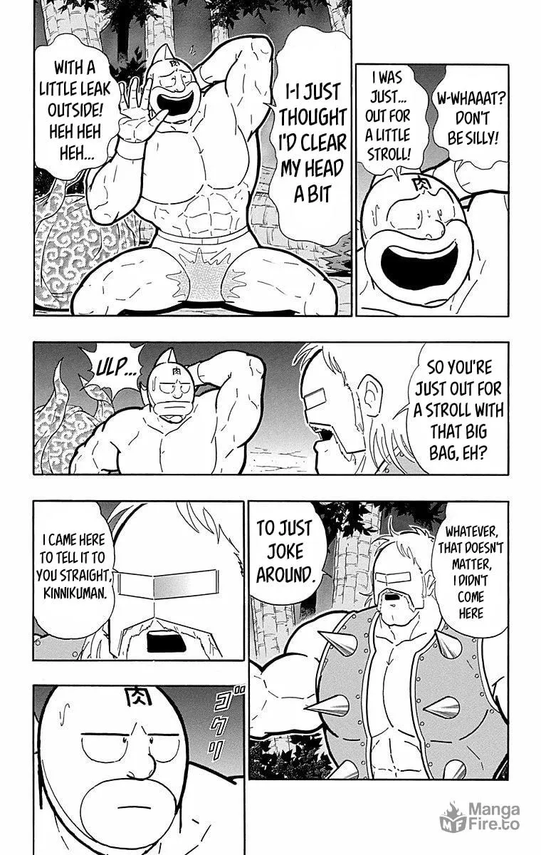 Read Kinnikuman chapter 565 image 8 on Lezhin