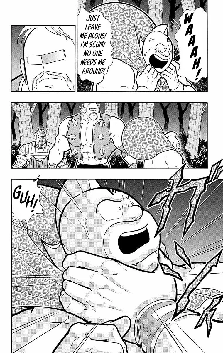 Read Kinnikuman chapter 566 image 1 on Lezhin