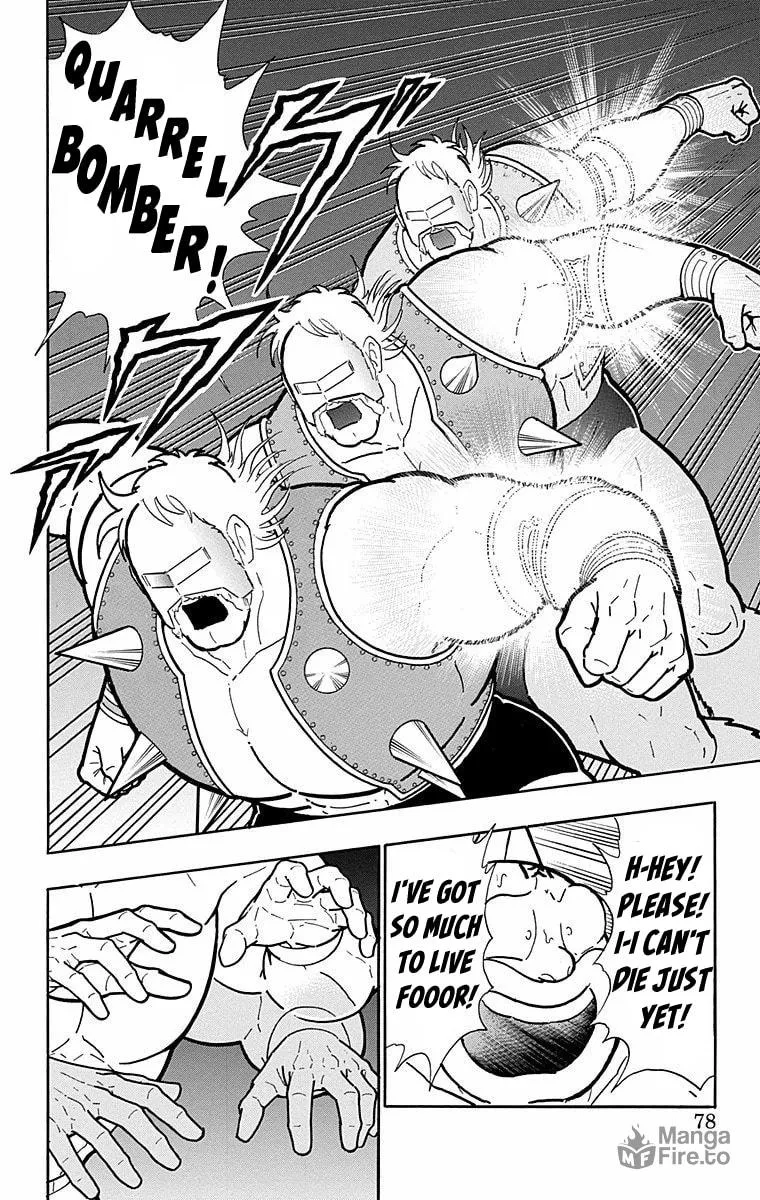 Read Kinnikuman chapter 566 image 11 on Lezhin