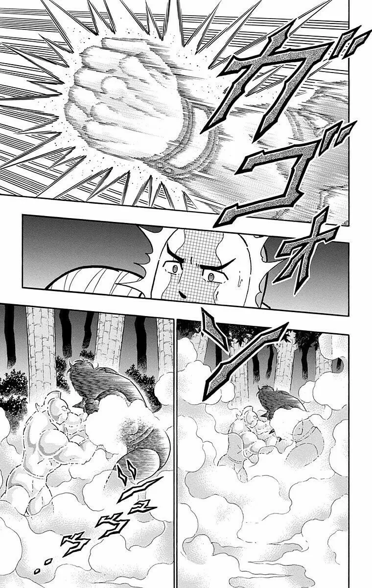 Read Kinnikuman chapter 566 image 12 on Lezhin