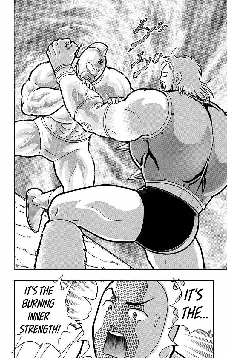 Read Kinnikuman chapter 566 image 13 on Lezhin