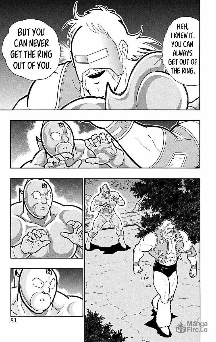 Read Kinnikuman chapter 566 image 14 on Lezhin
