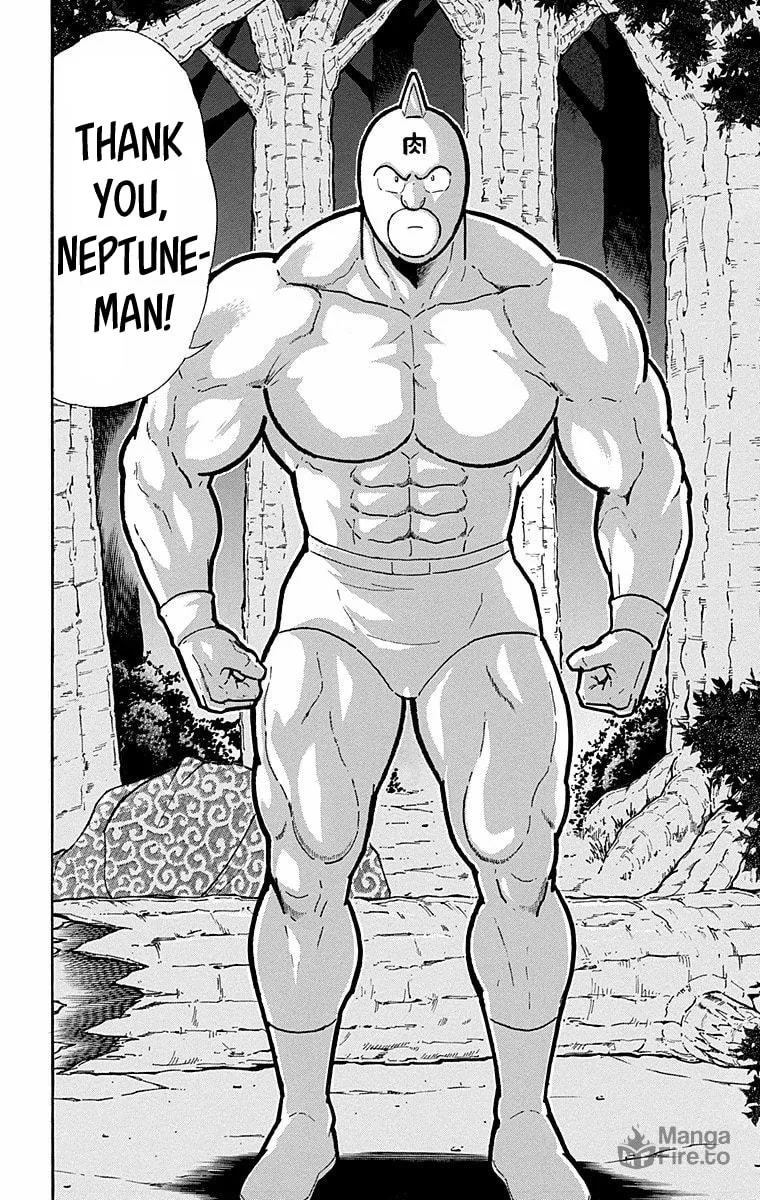 Read Kinnikuman chapter 566 image 17 on Lezhin