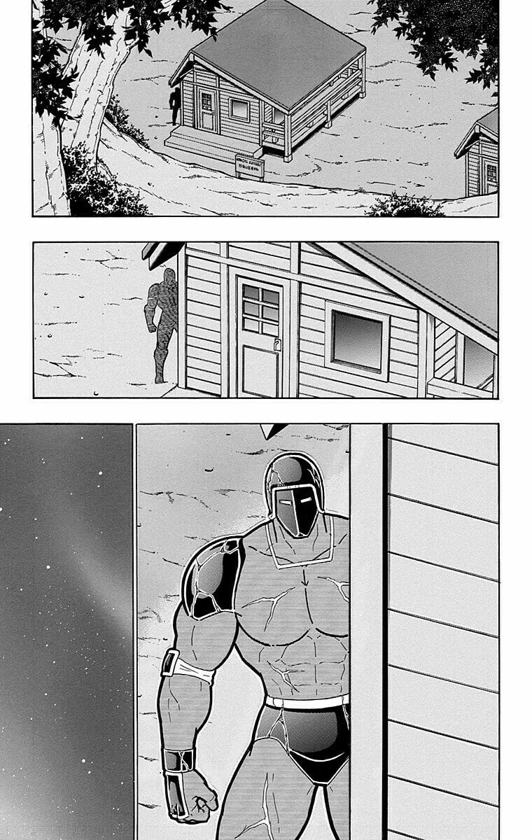 Read Kinnikuman chapter 566 image 18 on Lezhin