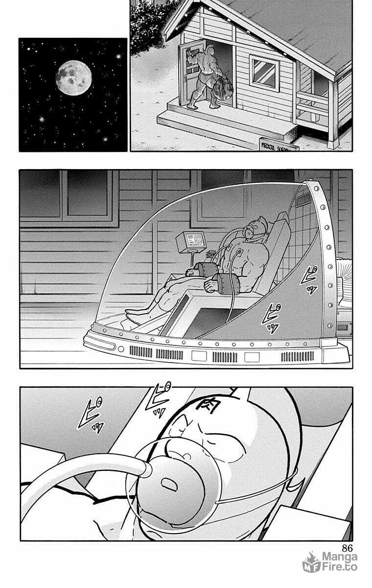 Read Kinnikuman chapter 566 image 19 on Lezhin