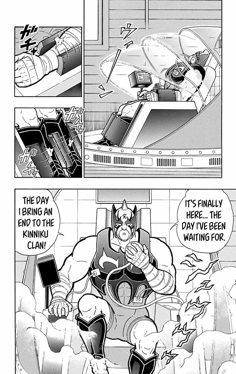 Read Kinnikuman chapter 567 image 1 on Lezhin