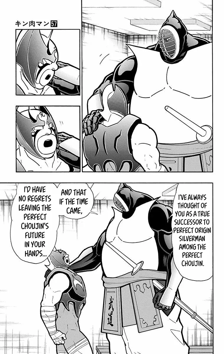 Read Kinnikuman chapter 567 image 10 on Lezhin