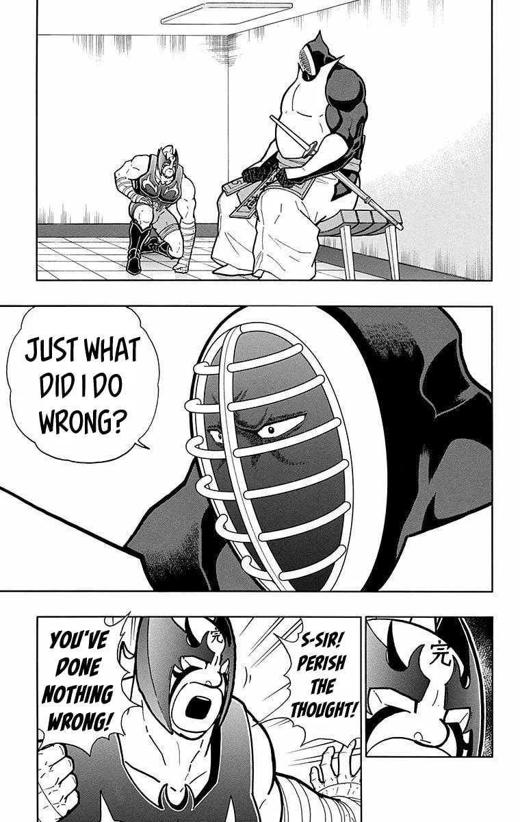 Read Kinnikuman chapter 567 image 12 on Lezhin