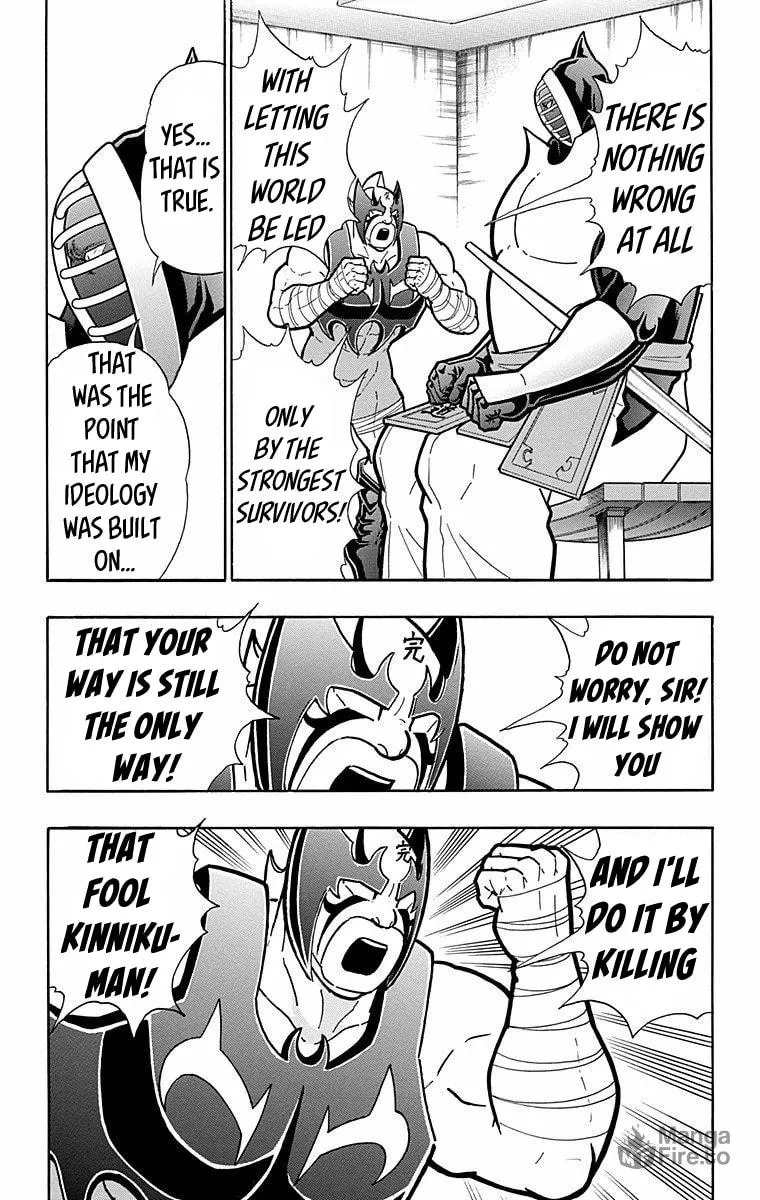 Read Kinnikuman chapter 567 image 14 on Lezhin