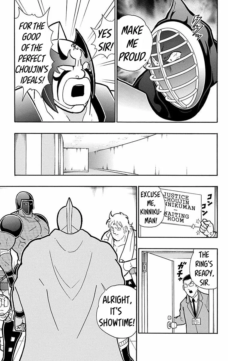Read Kinnikuman chapter 567 image 16 on Lezhin
