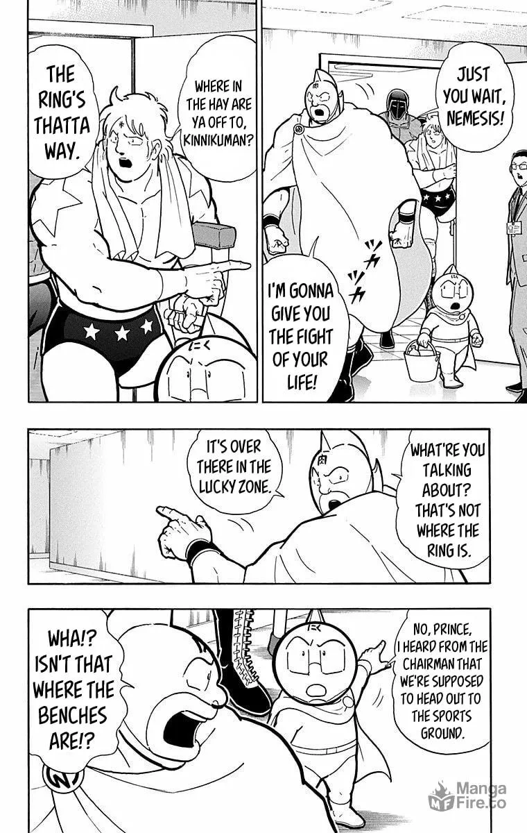 Read Kinnikuman chapter 567 image 17 on Lezhin