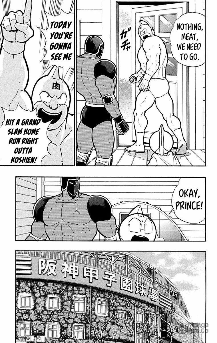 Read Kinnikuman chapter 567 image 4 on Lezhin