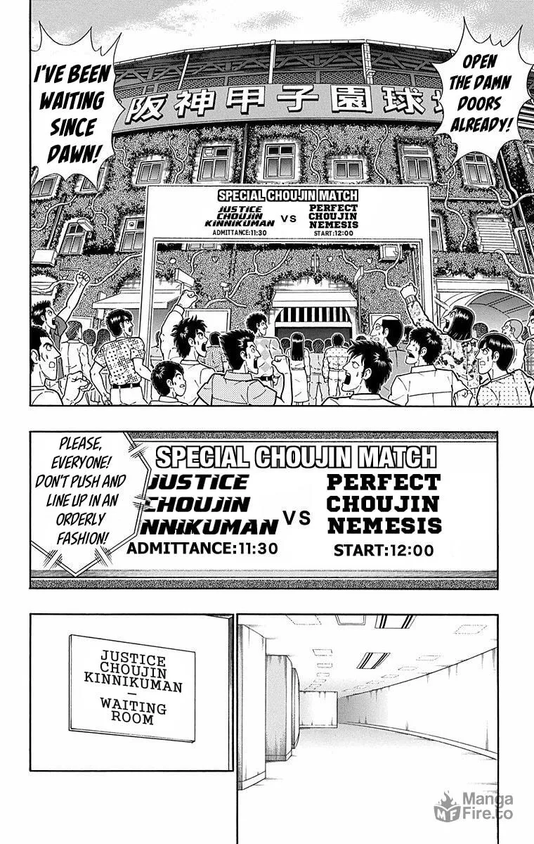 Read Kinnikuman chapter 567 image 5 on Lezhin