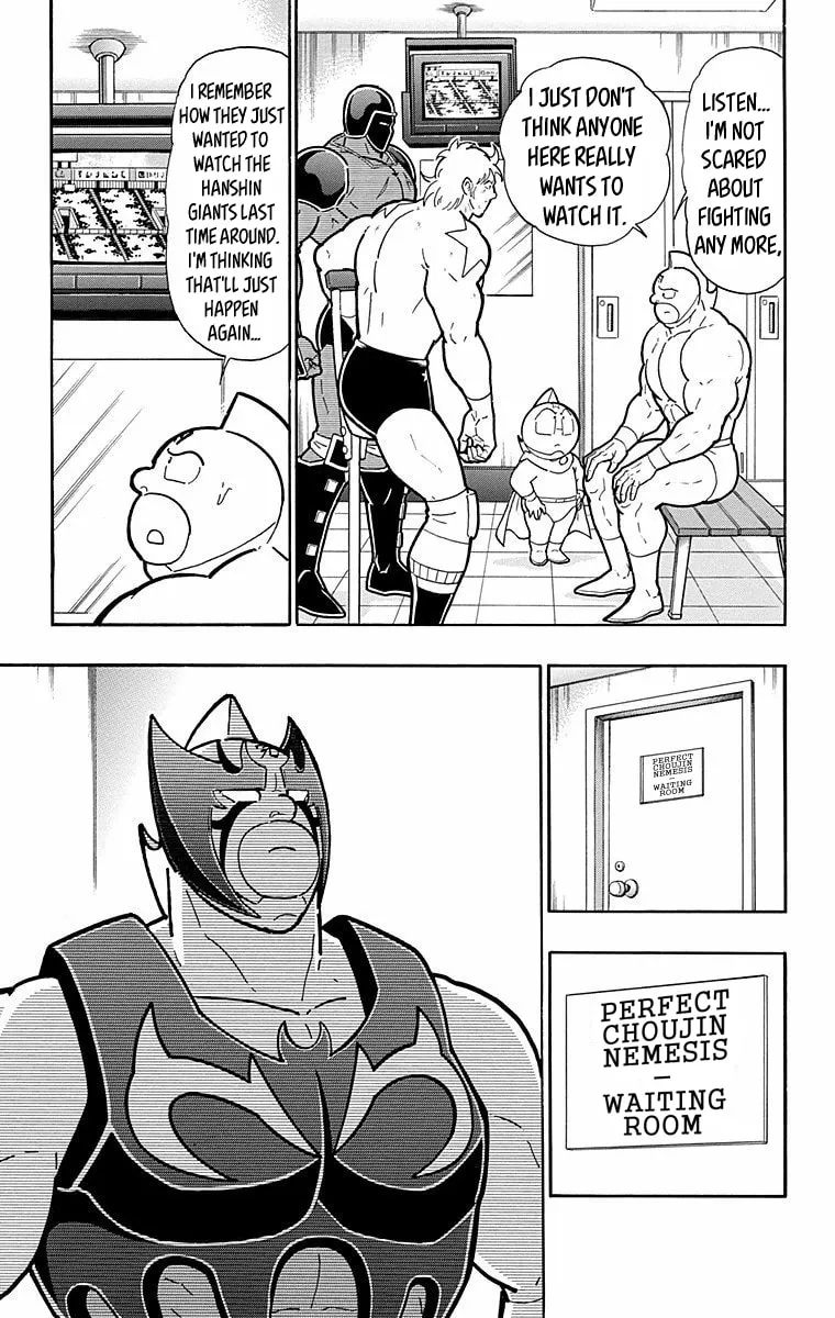 Read Kinnikuman chapter 567 image 6 on Lezhin