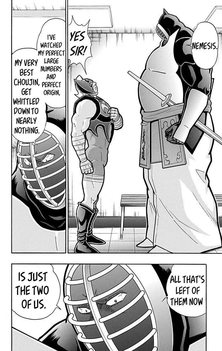 Read Kinnikuman chapter 567 image 7 on Lezhin