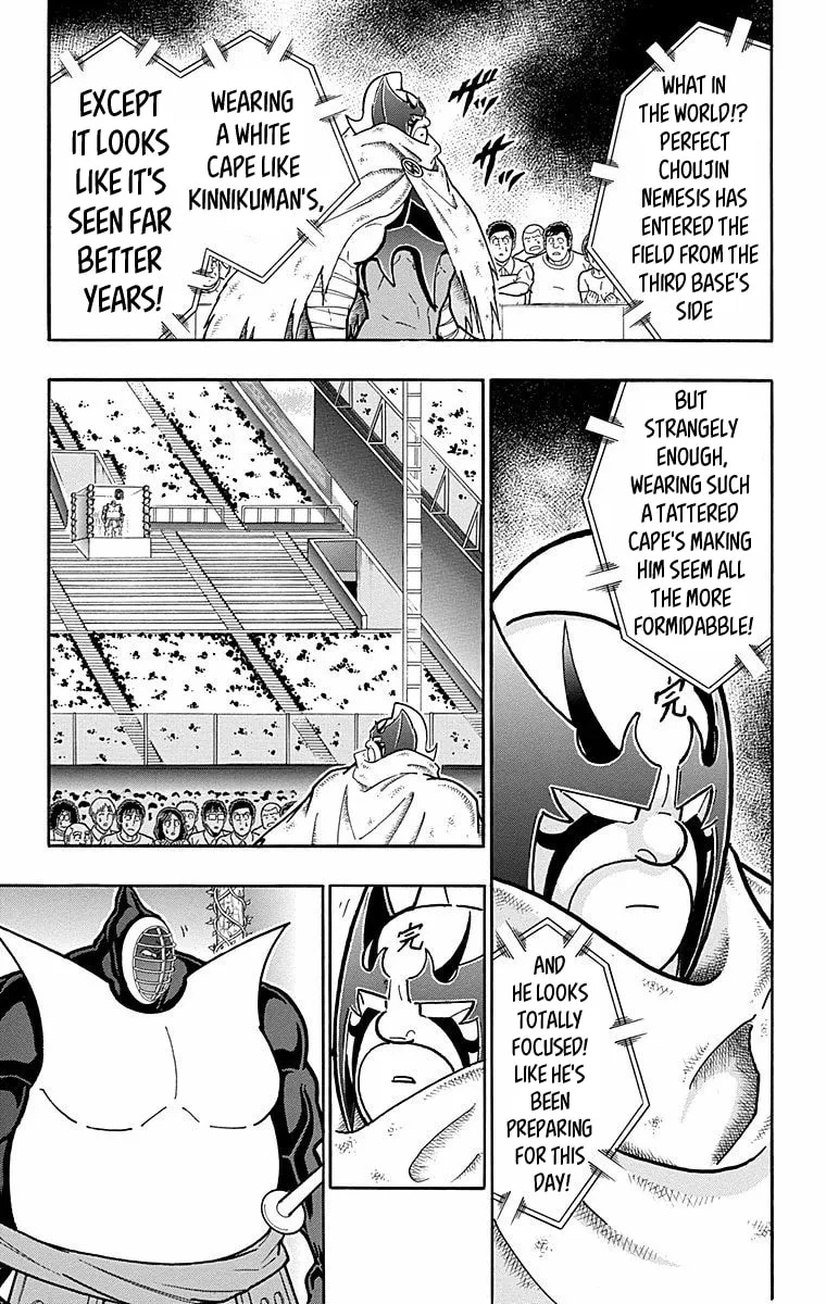 Read Kinnikuman chapter 568 image 10 on Lezhin