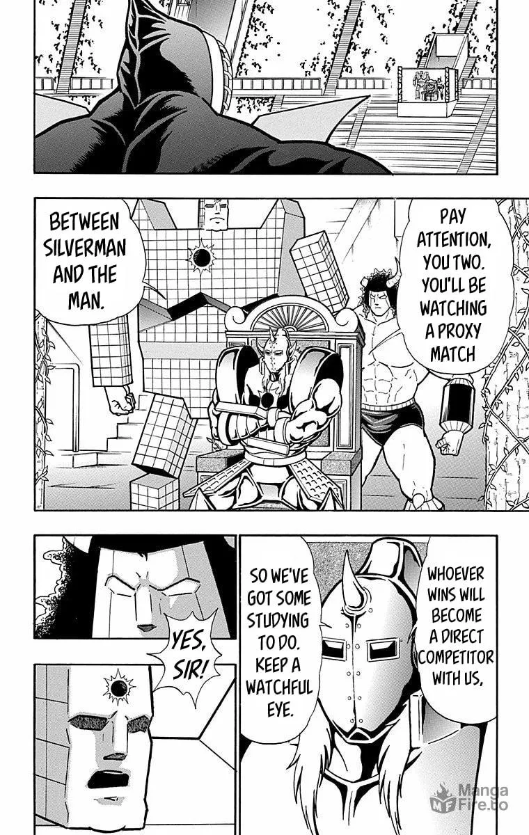 Read Kinnikuman chapter 568 image 11 on Lezhin