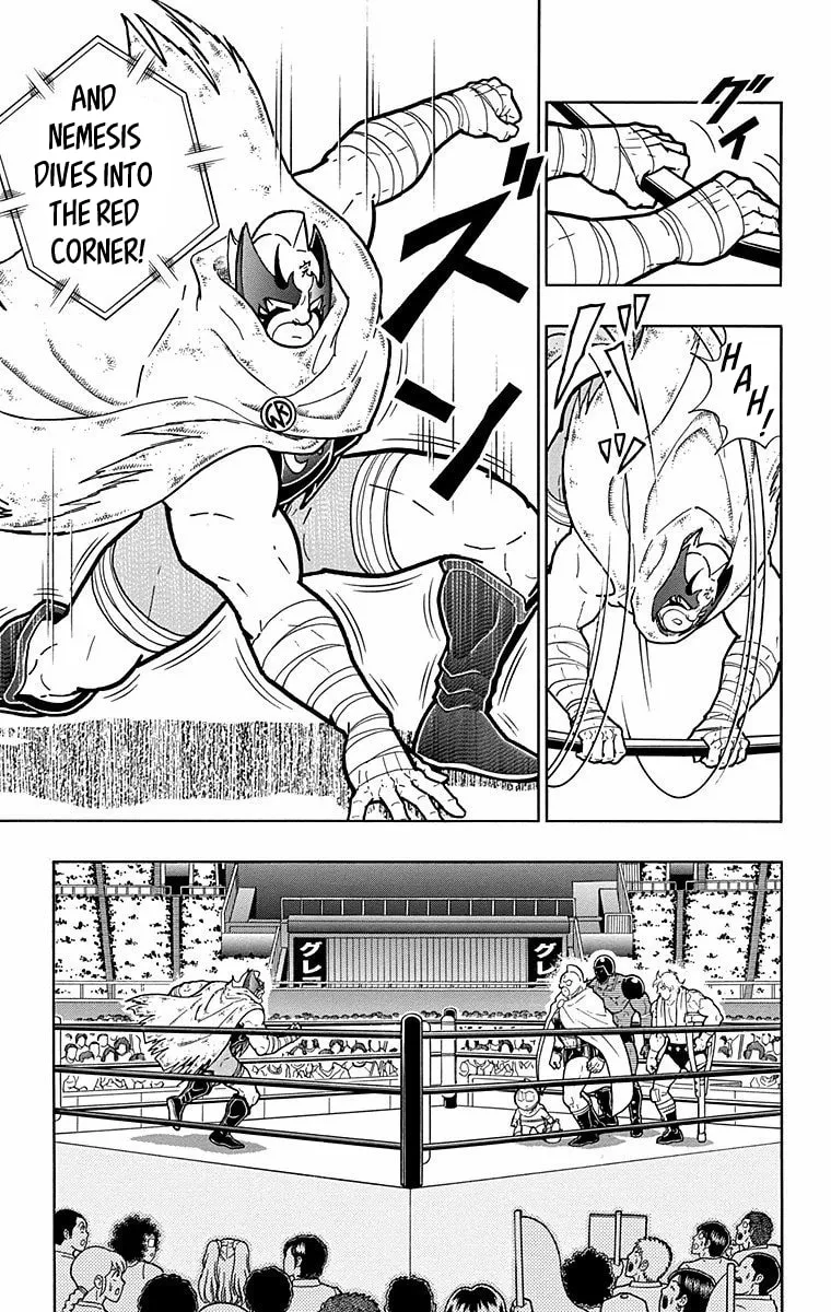 Read Kinnikuman chapter 568 image 12 on Lezhin