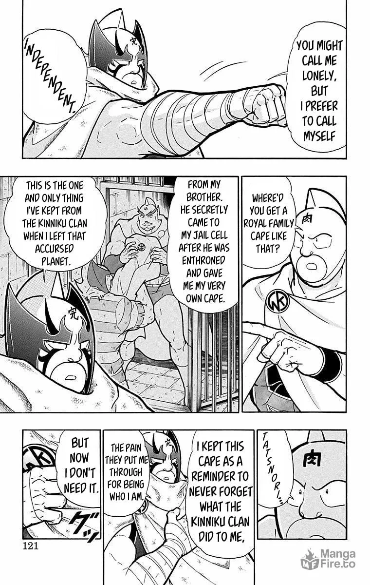 Read Kinnikuman chapter 568 image 14 on Lezhin
