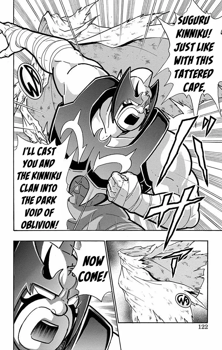 Read Kinnikuman chapter 568 image 15 on Lezhin