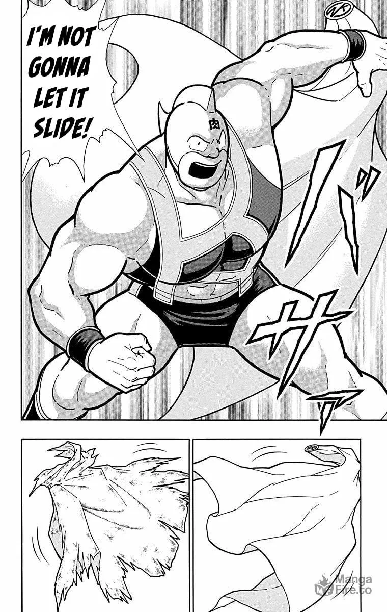 Read Kinnikuman chapter 568 image 17 on Lezhin