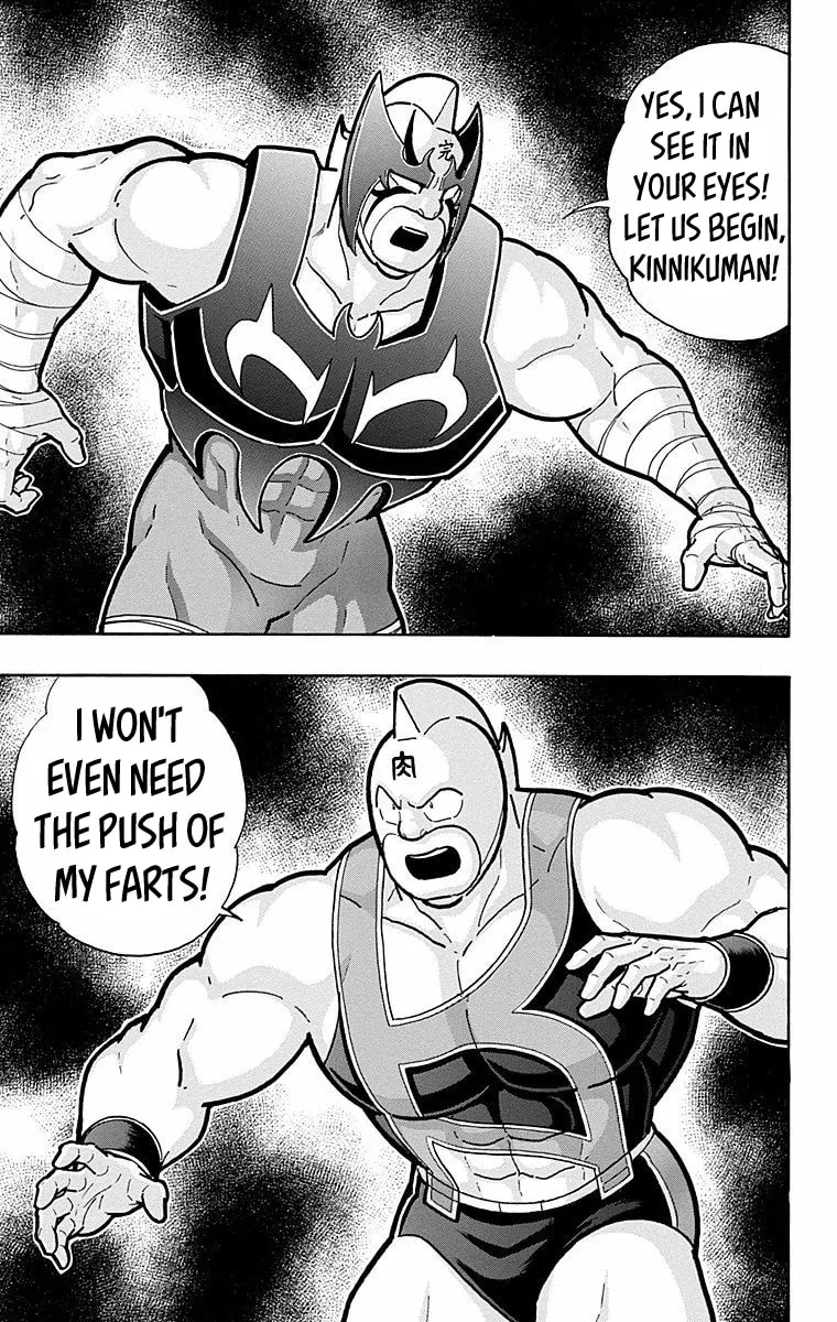 Read Kinnikuman chapter 568 image 18 on Lezhin