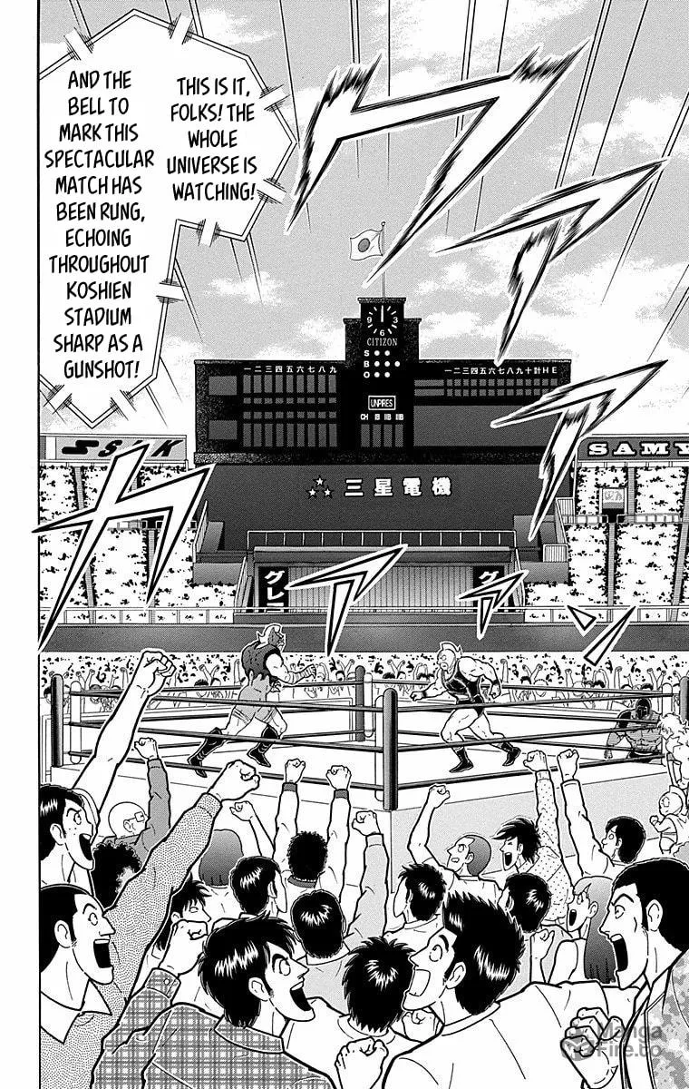Read Kinnikuman chapter 568 image 19 on Lezhin