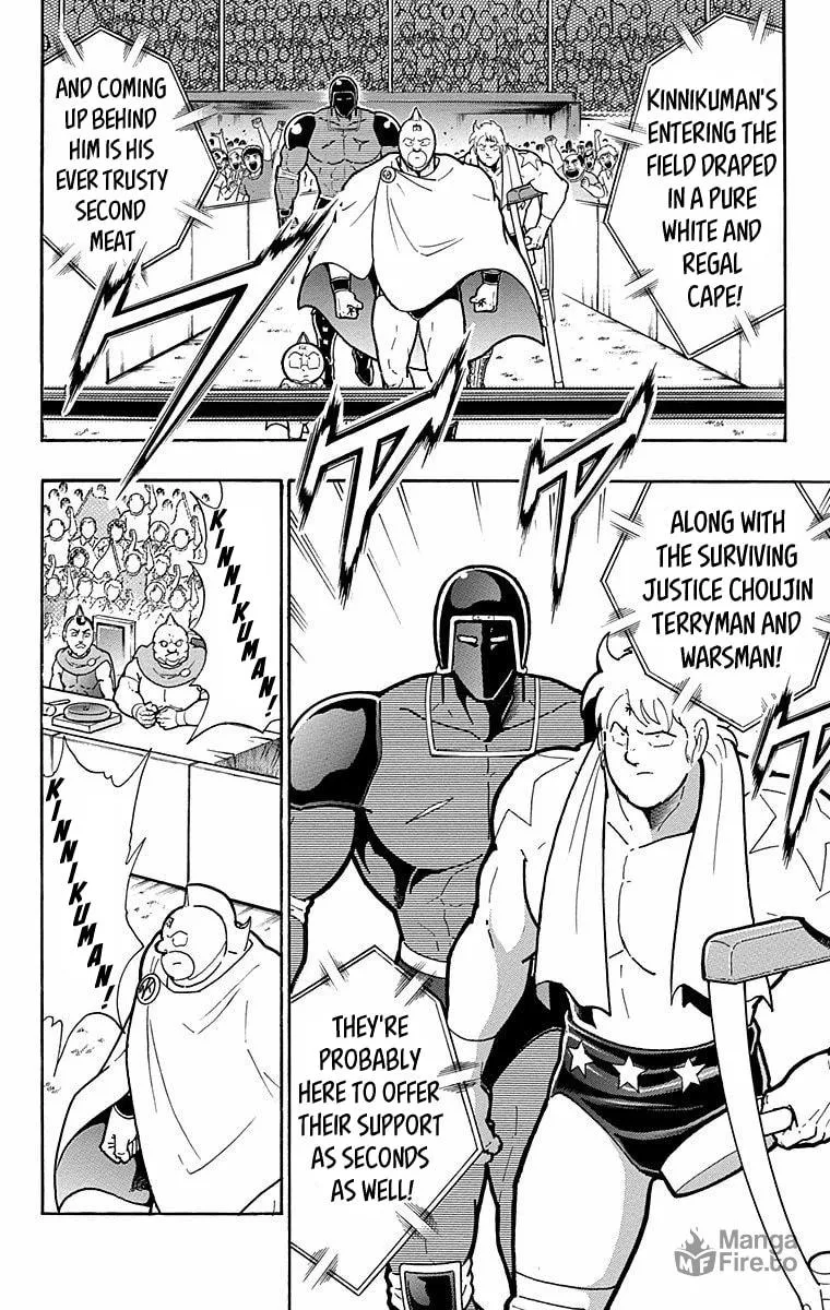 Read Kinnikuman chapter 568 image 5 on Lezhin