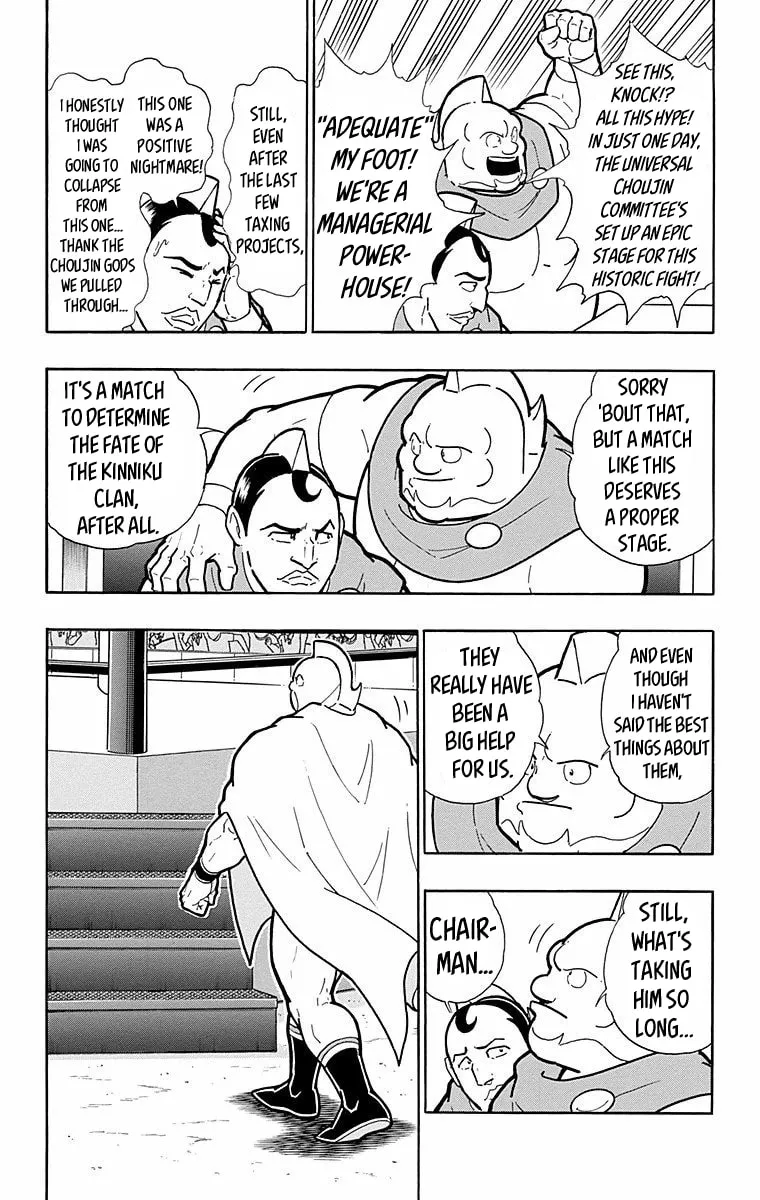 Read Kinnikuman chapter 568 image 6 on Lezhin