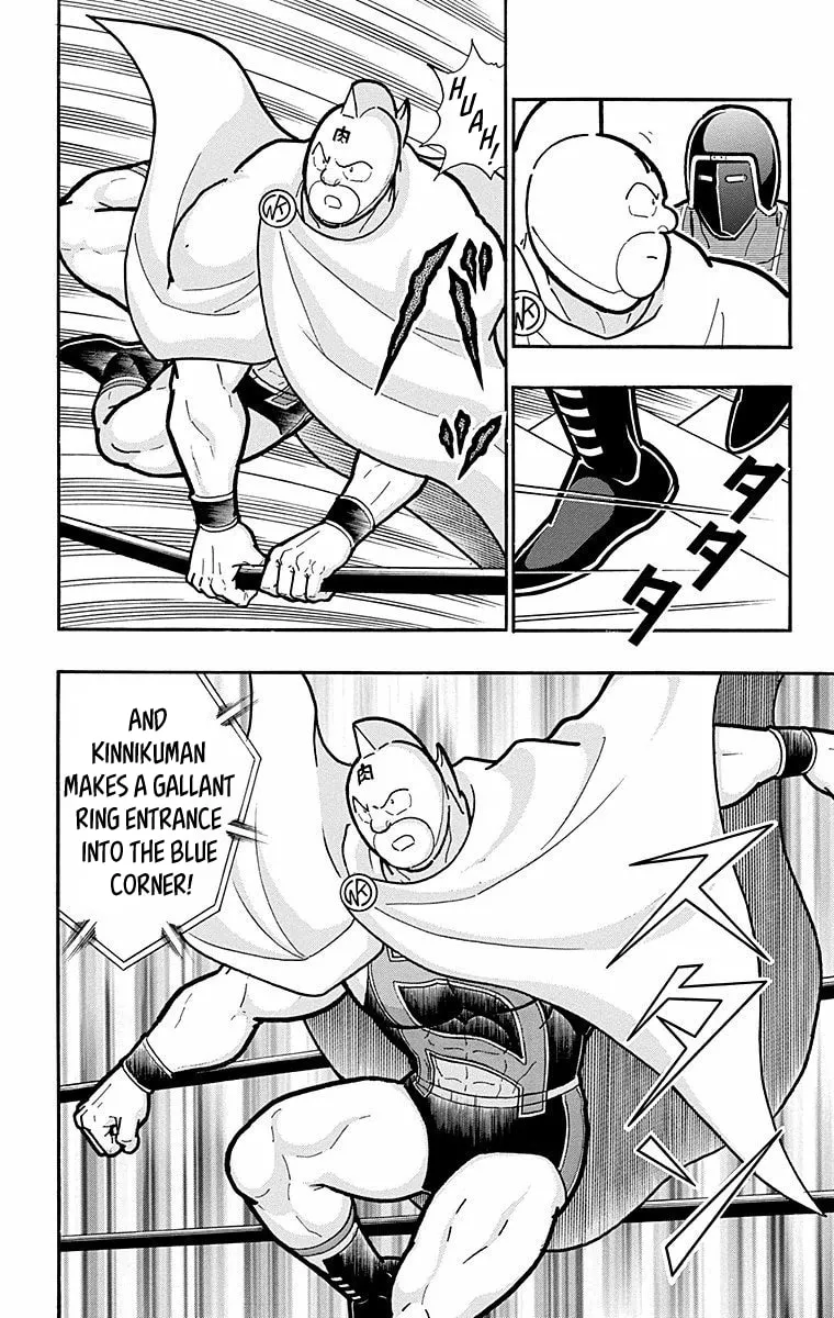 Read Kinnikuman chapter 568 image 7 on Lezhin
