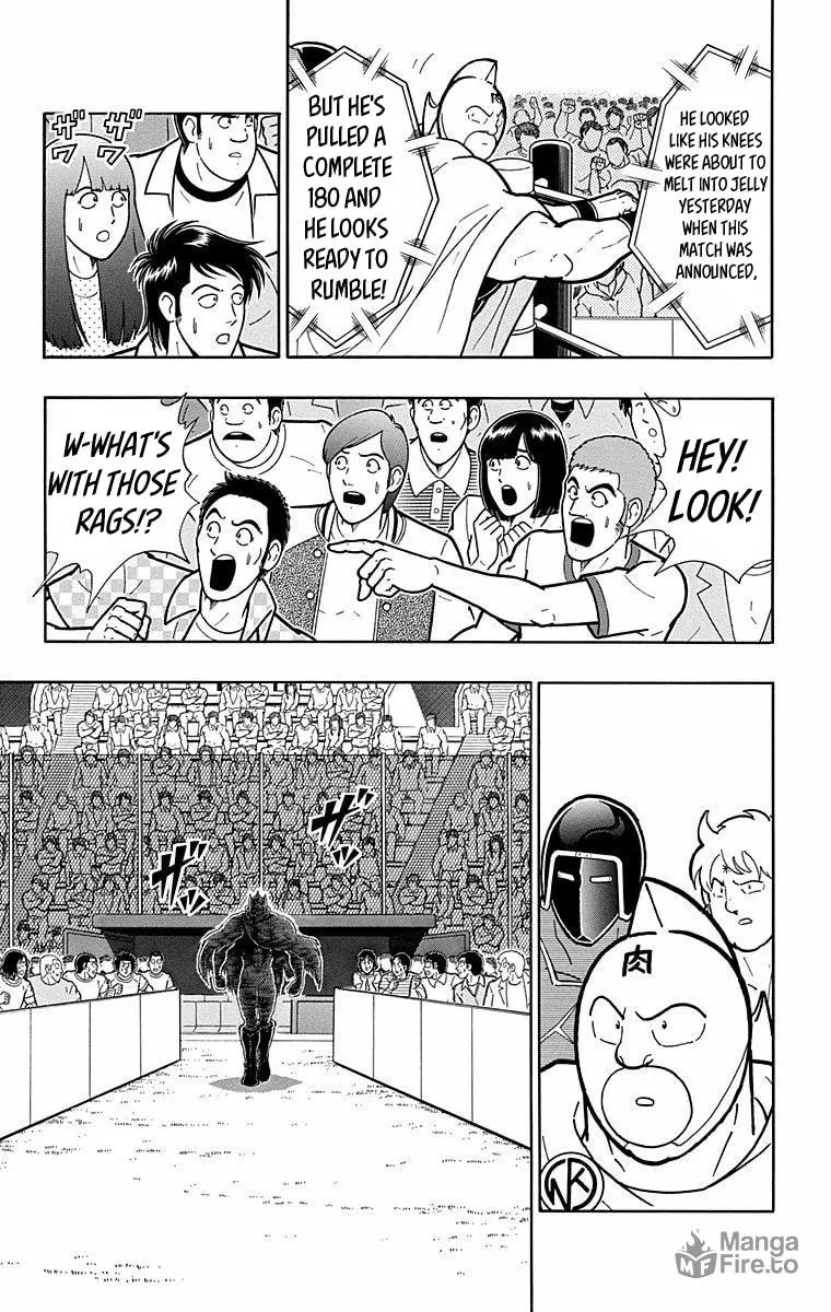 Read Kinnikuman chapter 568 image 8 on Lezhin