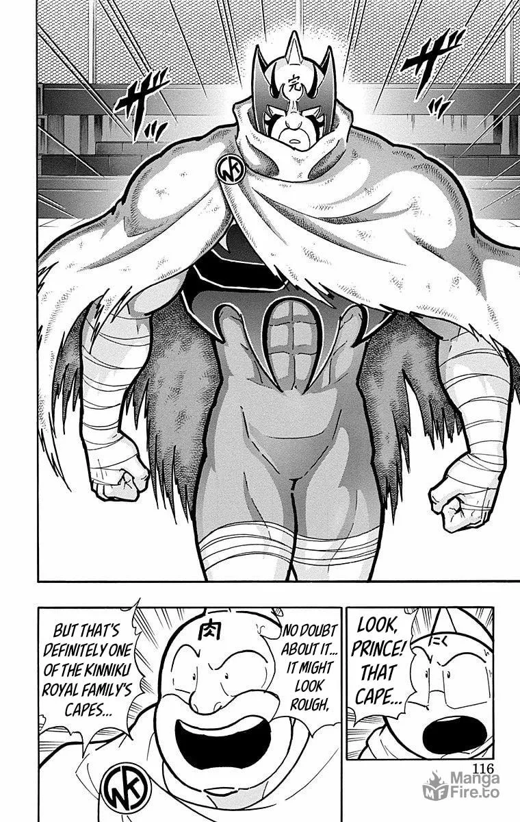 Read Kinnikuman chapter 568 image 9 on Lezhin